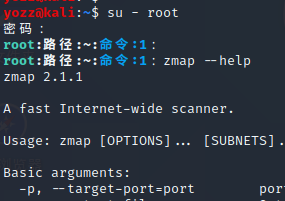 zmap.PNG