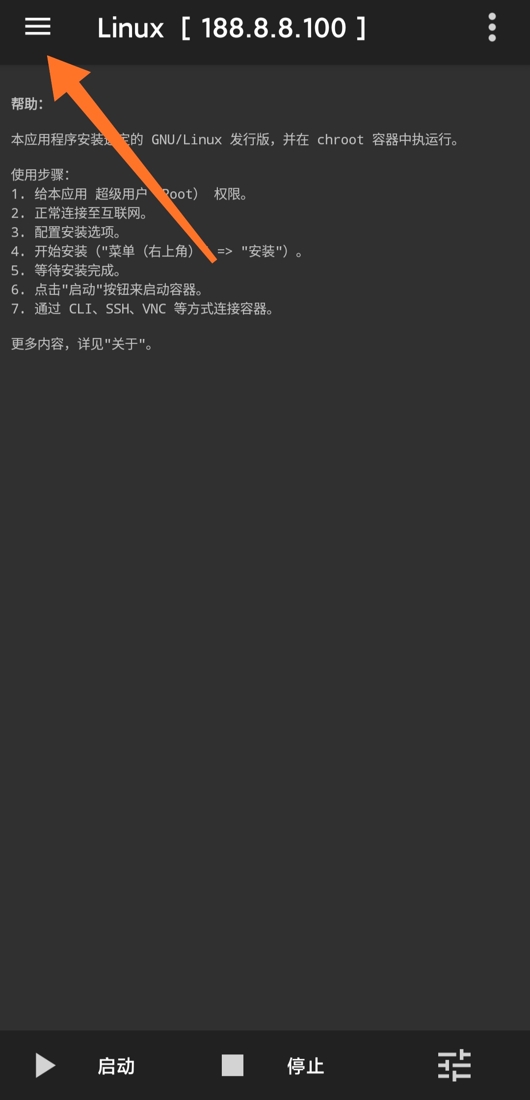 IMG_20200729_015706.jpg