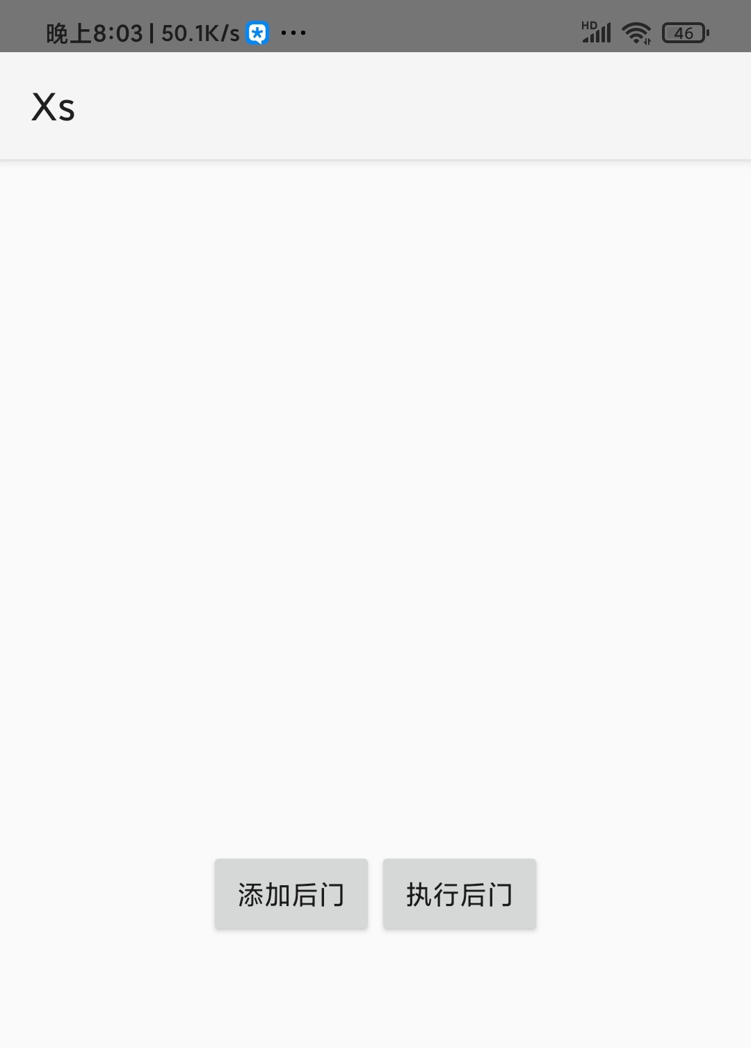 java.app.jpg