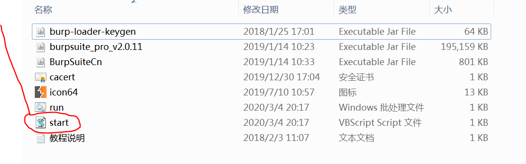 捕获.PNG