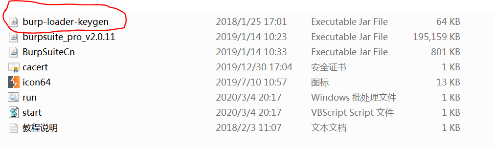 捕获.PNG
