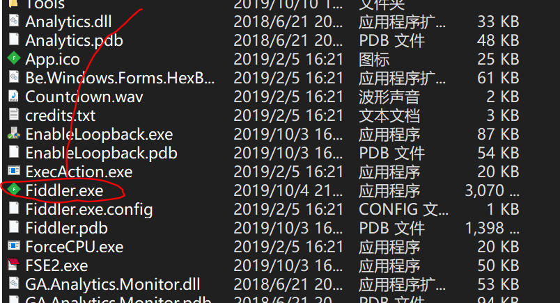 捕获.PNG