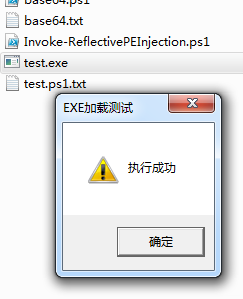 powershell-base64-exe.png
