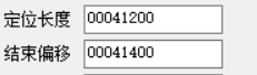 Anti-Virus-1-4.PNG