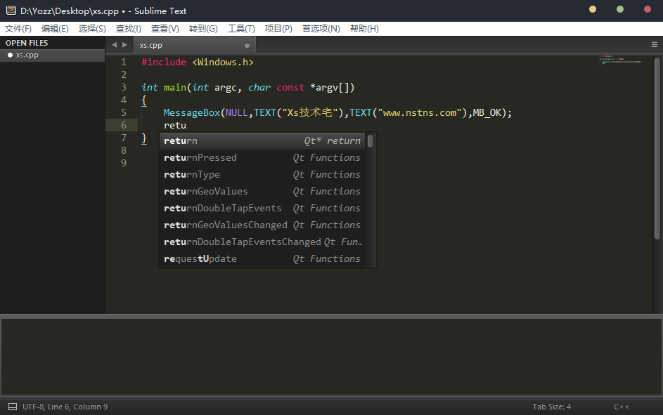 Sublime-text.png