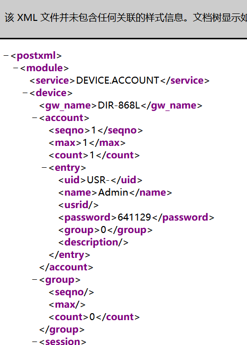 DIR-868L-Poc.PNG