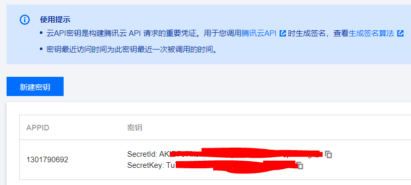 202109011905.PNG