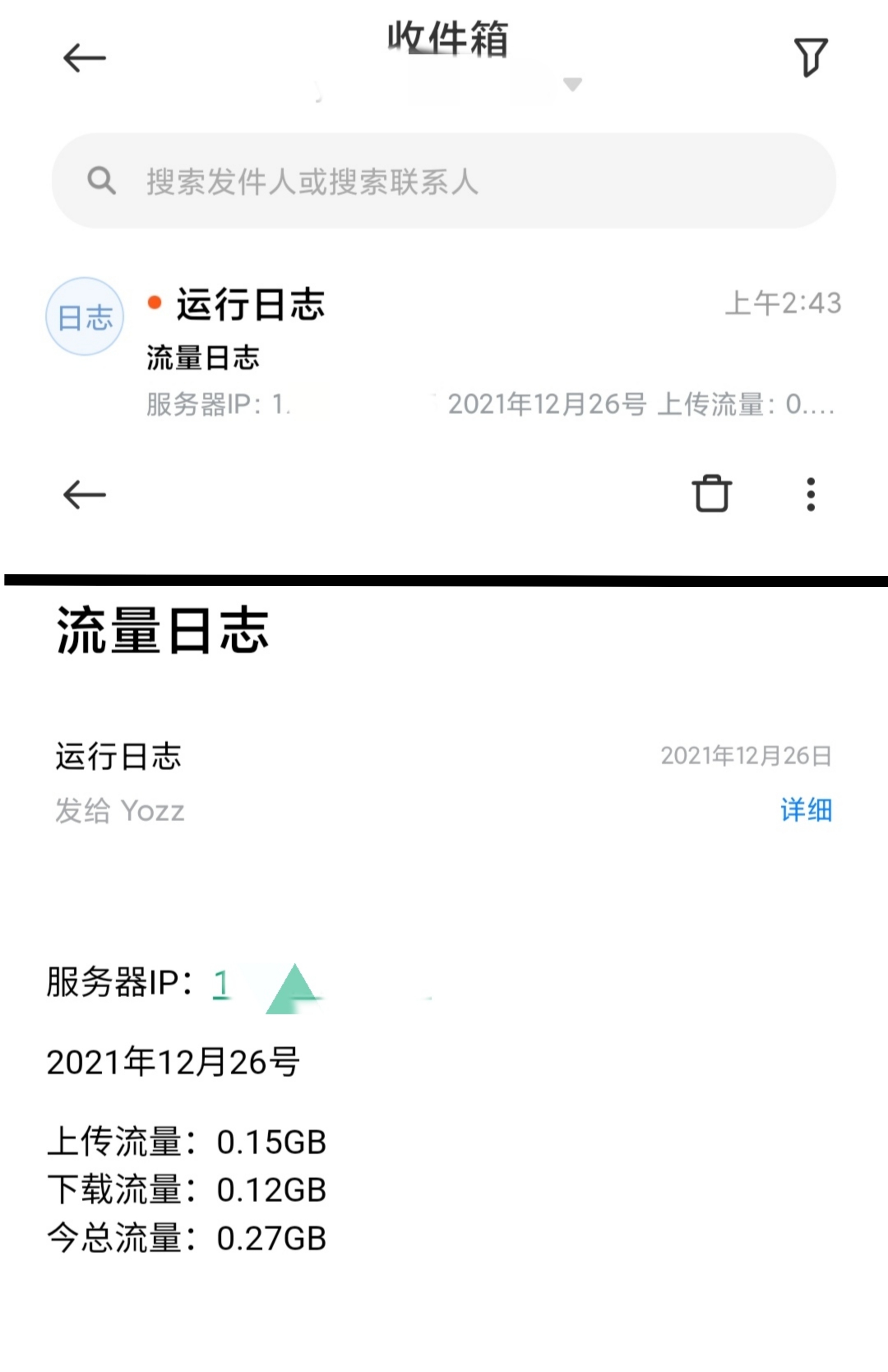 20211226024951.jpg