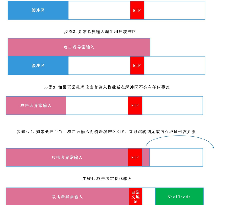 image57.png