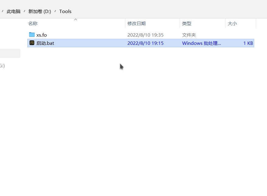 Xs.fo.gif