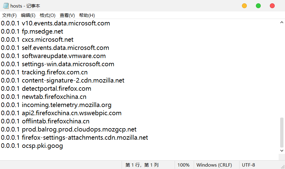 set_hosts.PNG