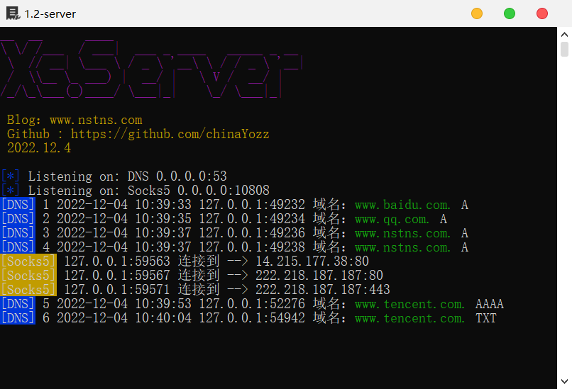 Xs_Server.PNG