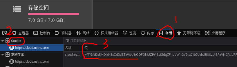 截图 2023-01-30 15-12-35.png